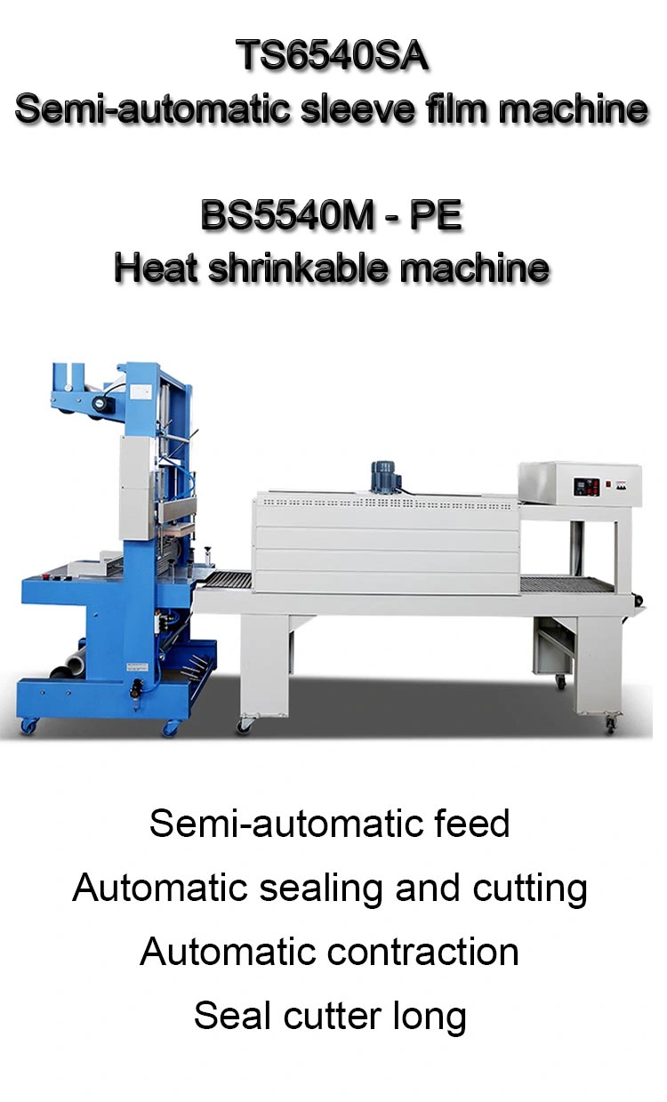 Semi-Automatic Heat Seal Shrink Wrap Tunnel Packaging Shrink Wrapping Machine