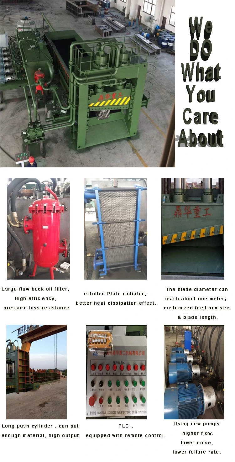 High Quality Metal Scrap Cutting Machine Steel Sheet Shearing Machine Scrap Steel Guillotine Shears