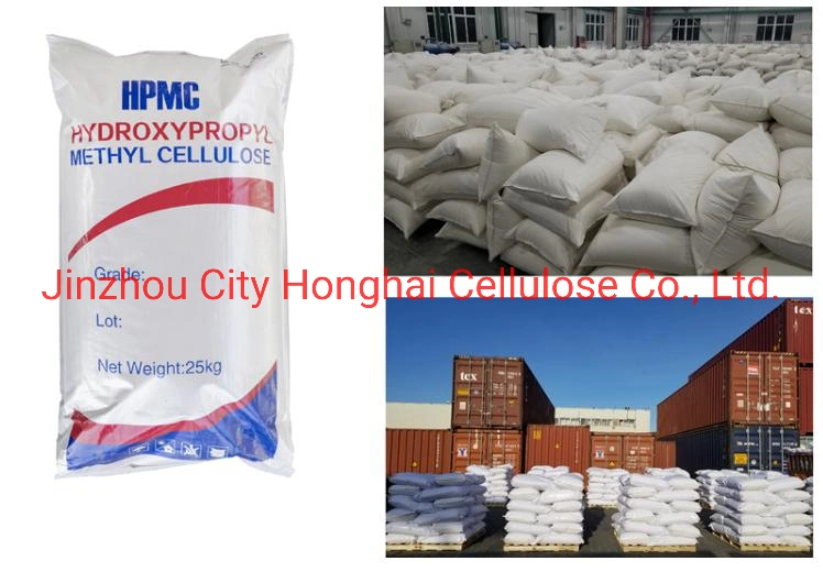 Construction Chemical Thickener Hydroxypropyl Methyl Cellulose HPMC